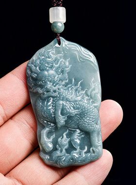 正品天然货翡翠蓝水踏火麒麟霸气