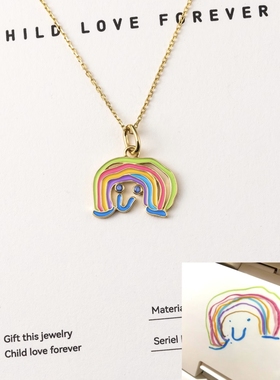 定制涂鸦项链生日礼物儿童绘画个性图案DIY钥匙扣挂件项链纪念礼