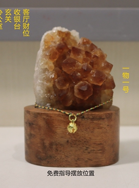 芳禾居天然黄水晶块招财财山办公桌玄关摆件送人礼品顺丰包邮