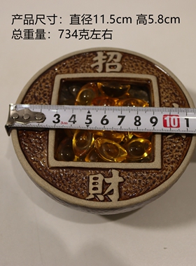 芳禾居台湾手工制作陶土聚宝盆小整套收银台财位送人礼品顺丰包邮