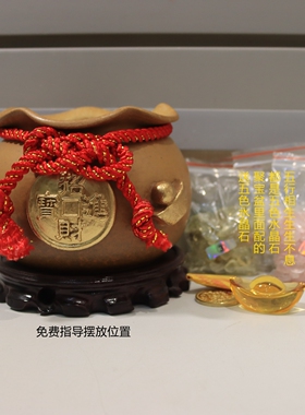 芳禾居招财聚宝盆摆件