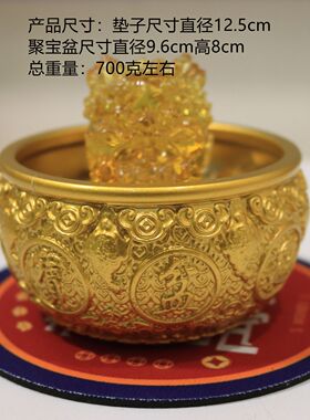 芳禾居金山黄铜聚宝盆办公桌各种财位摆件送人礼品顺丰包邮