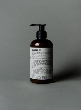 德国购LE LABO Santal 33檀香Rose31玫瑰身体乳237ML保湿原装正品