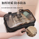 Women's Portable 2023 New Large Capacity