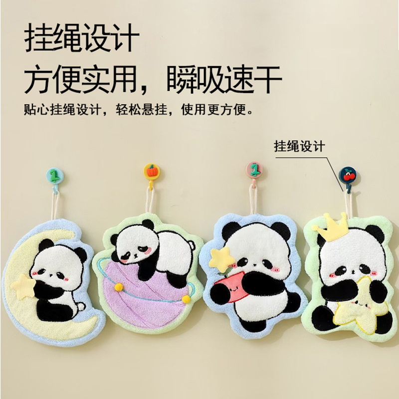 熊猫擦手巾挂式可爱卡通超强吸水速干小方巾不掉毛加厚珊瑚绒手帕 - 图2