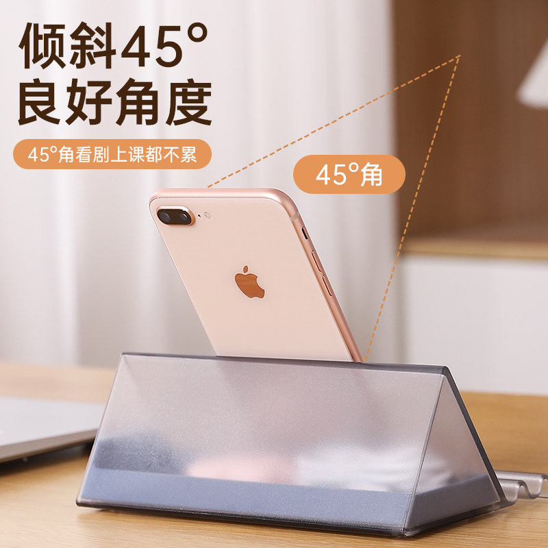 手机桌面收纳盒支架简约懒人便携ipad宿舍网课多功能平板通用电视,淘宝优惠券,粉丝福利购,淘宝优惠卷