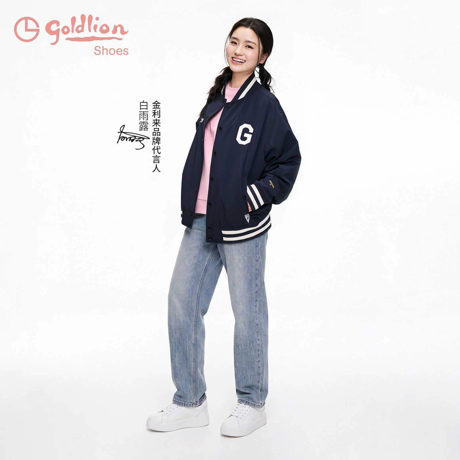 图 3