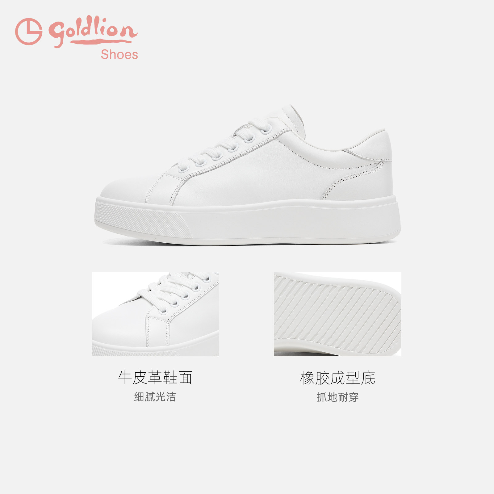 图 4