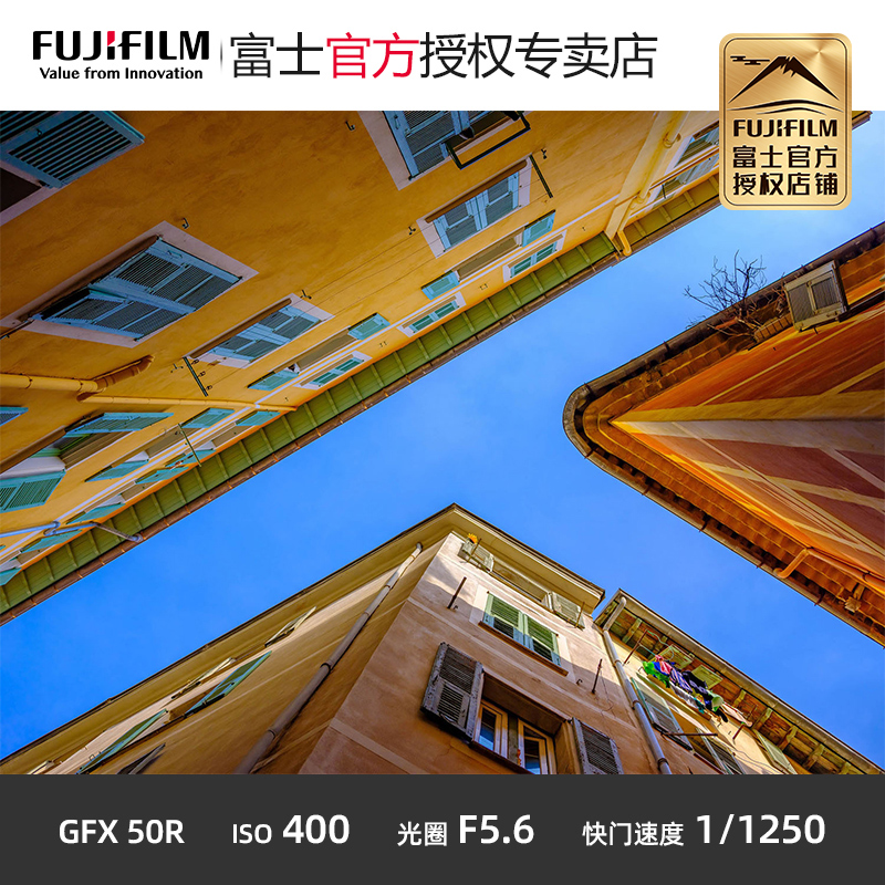 Fujifilm/富士GF50mmF3.5 R LM WR GFX100S中画幅镜头 GF50F3.5 - 图2