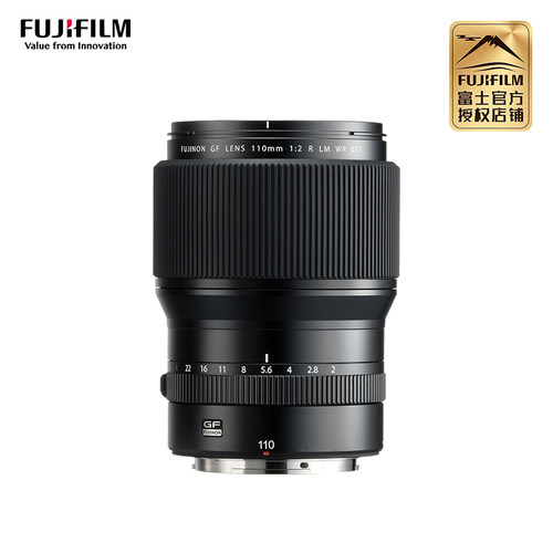 【国行现货】Fujifilm/富士GF110mmF2 R LM WR中画幅镜头GF110F2 - 图0