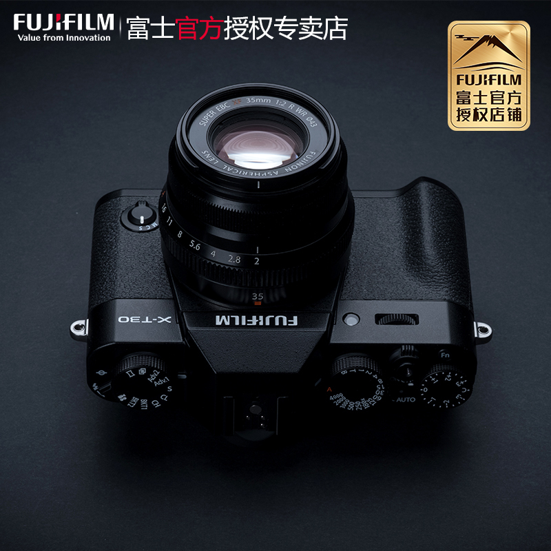 【国行现货】富士XT30二代微单国行XT30II数码相机x-t30II(15-45) - 图1