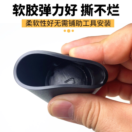 圆形PVC软胶套钢管保护套桌椅腿防滑垫脚套耐磨减震堵头圆管盖帽 - 图2