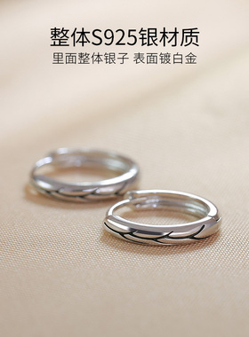 925纯银淬火耳扣个性耳圈银耳钉