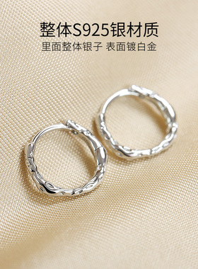 纯银肌理感锤纹耳扣耳圈银耳钉