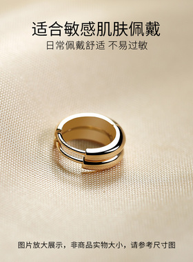 美诗兰S999银针耳环K金色小耳圈