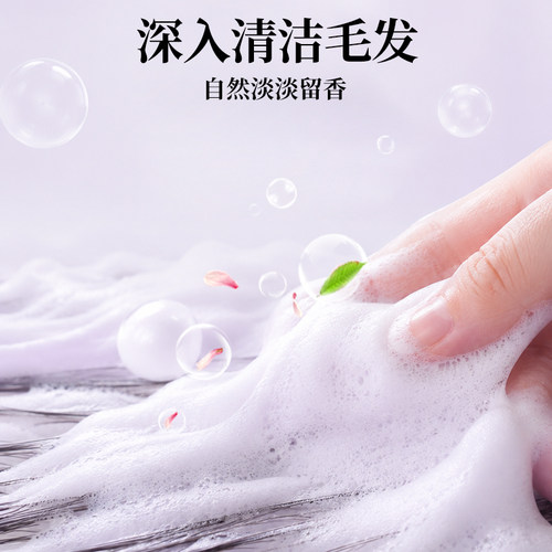 雪貂宠物干洗泡沫免洗狗狗猫咪幼犬兔子干洗粉免洗沐浴露慕斯 - 图0