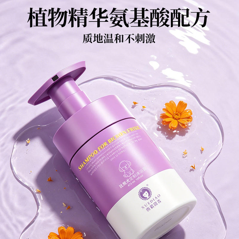 商品缩略图 3