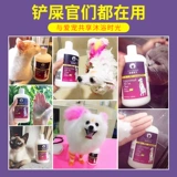 Гель для душа со стойким ароматом, универсальный шампунь, долговременный эффект