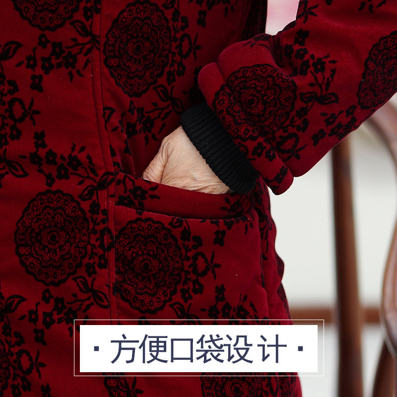 中老年人冬装女装加绒大码毛领棉衣 魔曲中老年女装