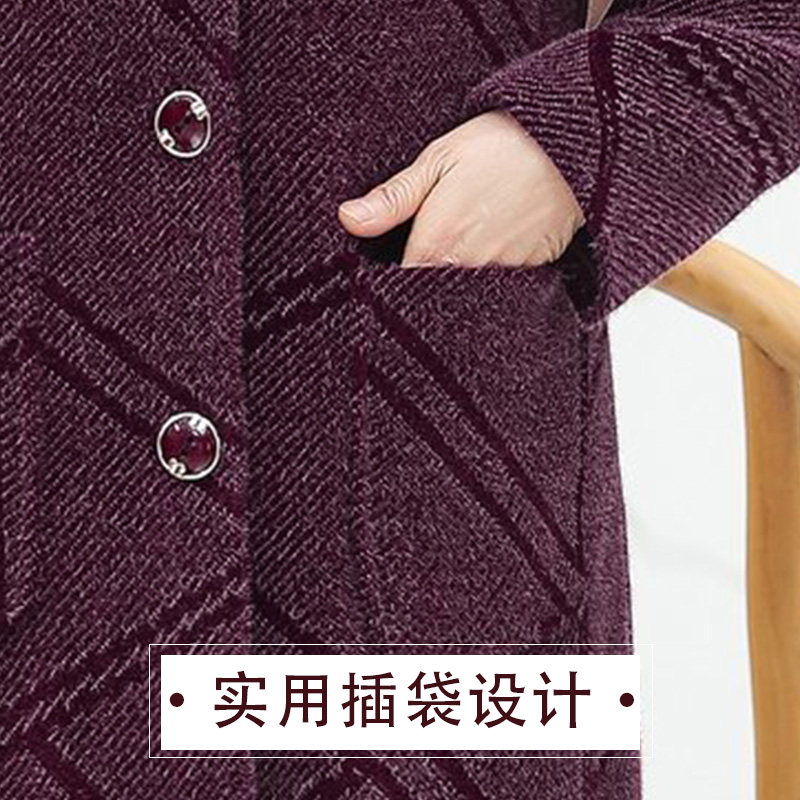 中老年人女装妈妈加绒水貂绒大衣 魔曲中老年女装