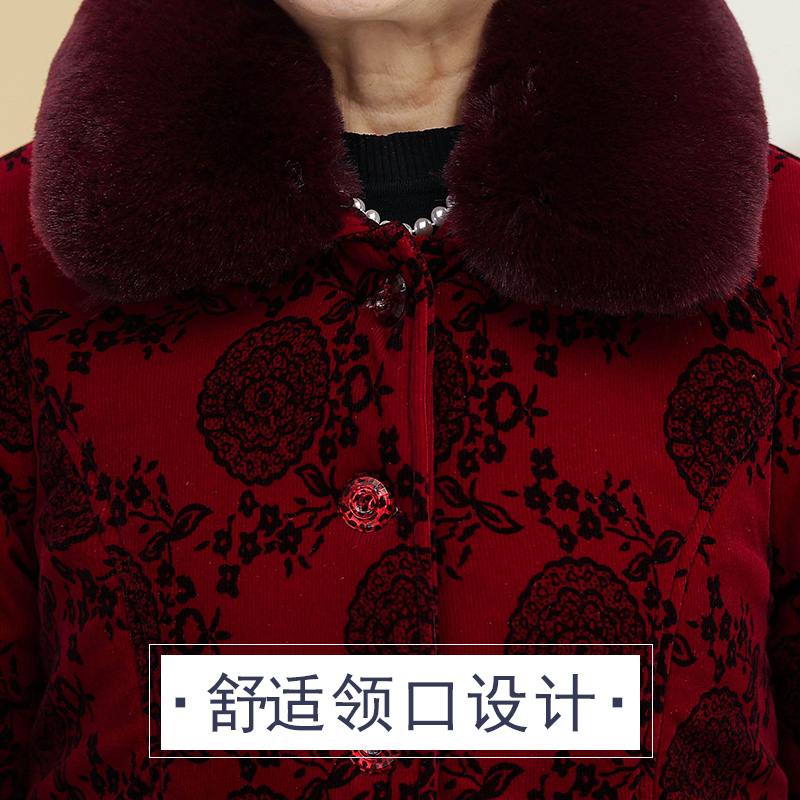 中老年人冬装女装加绒大码毛领棉衣 魔曲中老年女装