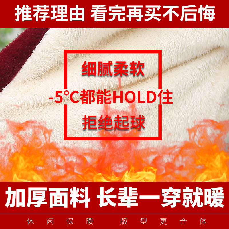 中老年人女装妈妈加绒水貂绒大衣 魔曲中老年女装