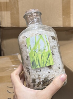 天然植物干花浴盐610g玫瑰尤加利洛神花玻璃瓶SPA泡脚沐浴出口