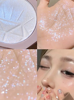 耐用高光！爆闪钻石高光盘提亮防水瘦脸细闪亮晶晶眼影修容盘偏光