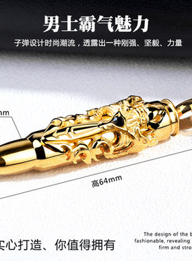 子弹头男士项链子弹壳挂坠学生