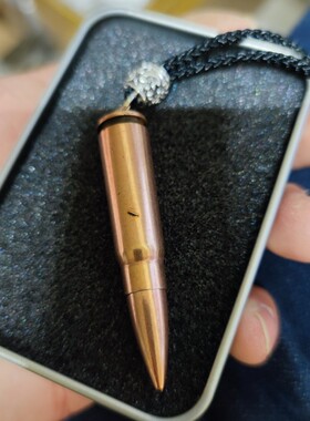 项链弹壳纯铜黑皮绳情侣