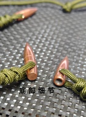 老兵弹头项链7.62mm弹壳工艺品军恋饰品儿童礼物个性男吊坠