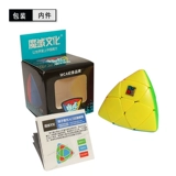 Кубик Рубика, игрушка, плавный детский треугольник для школьников, третий порядок, подходит для начинающих