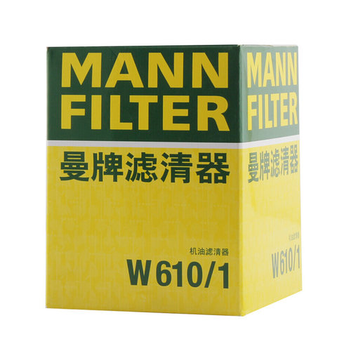 曼牌铃木雨燕天语SX4锋驭奥拓尚悦启悦机滤机油滤芯滤清器W610/1 - 图0