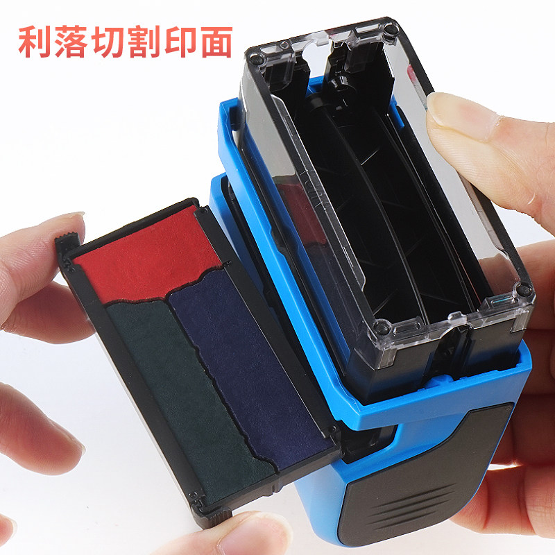卓达多彩印章图片创意个性彩色企业单位logo多色定做图案个性可爱店铺广告图印章