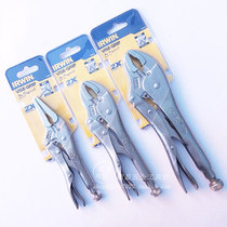 United States IRWIN Owen VISE-GRIP Handshake Cards Round Mouth Vigorously Pliers Sharp Mouth Clamping Pliers 7WR 7WR 10WR 6LN