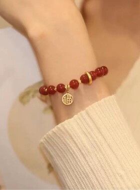 复古小众春意闹红玛瑙玉髓手链