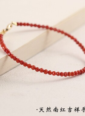南红手串女切面情侣手链天然柿子红水晶手链保山细小南红手链天然