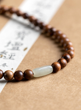 越南黄花梨檀香凝脂玉多圈手串