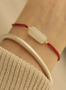 丝绒奶糖和田玉平安无事牌手链