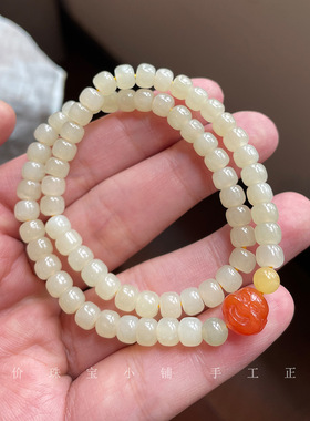 天然和田玉淡黄两圈转运手链串珠