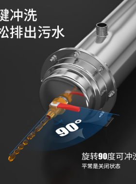 智特厨房PP棉净水器CTO压缩炭