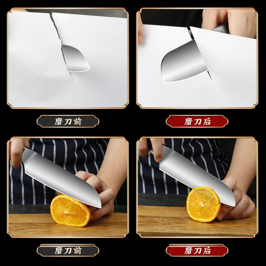 十八子作磨刀器家用快速磨刀菜刀磨刀石开刃工具厨房锋利磨刀器