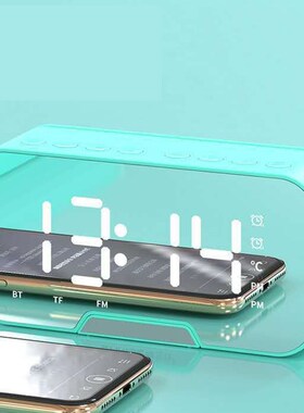 Multifunction Mirror Alarm Clock Bluetooth Speaker MP3 FM Ra
