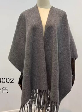 新款女士百搭纯色加厚流苏保暖大披肩秋冬高级感厚款简约提花斗篷