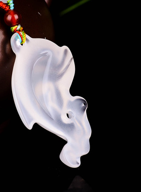玛瑙冰种白玉髓小海豚毛衣链吊坠