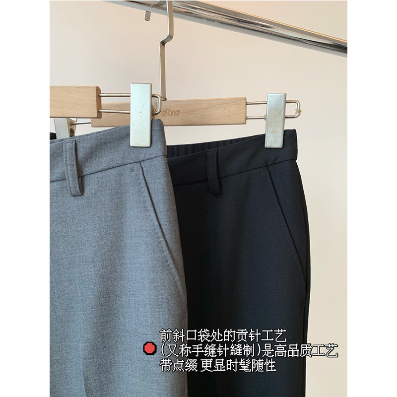 竹竿腿气质醋酸天丝高腰西裤女春夏季宽松百搭显瘦直筒裤烟管裤,淘宝优惠券,粉丝福利购,淘宝优惠卷