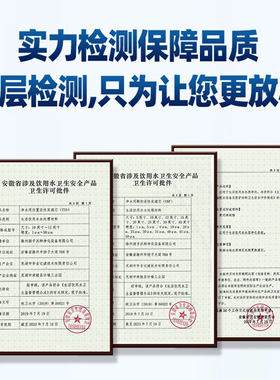 格美净水器滤芯净水机通用五级家用过滤芯10寸pp棉活性炭反渗透膜