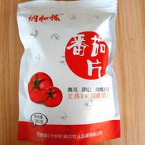 Na and crops tomato slices 385g tomato dry tomato cheese Inner Mongolia River set 2 bags