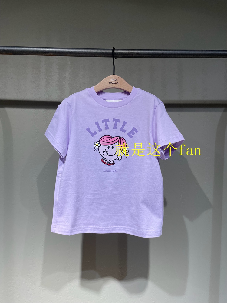 little moco童装24春女童5A抑菌奇先生妙小姐IP短袖T恤KBD1TEE002 - 图0