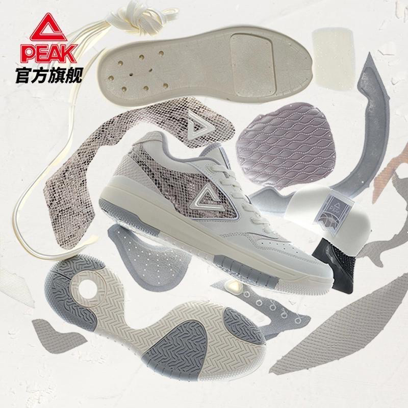 匹克态极910BB篮球鞋男夏季复古实战球鞋耐磨革面男鞋运动鞋 - 图0